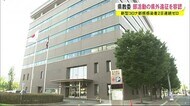 新型コロナ減少傾向 部活動の県外遠征を容認 秋田県教育委員会