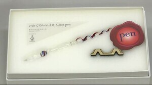 三鉄カラーのガラスペン販売 赤青白“さんてつトリコロール”<岩手・宮古市>>