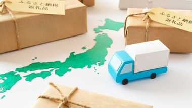 アマゾンギフト券などで「ふるさと納税」249億円! 総務相“苦言”の静岡・小山町に真意を聞いた