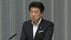 木原官房長官「上皇・上皇后両陛下のお気持ちについては重く受け止め…