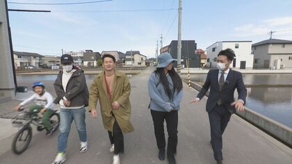 子育て世代の不満噴出「子供たちが安全に遊べる場所がない！」問題の地域を歩いて取材【石川発】