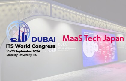 MaaS Tech Japan、ITS世界会議2024ドバイで「日本の地域公共交通における供給側の資源評価の現況分析」に関する研究内容を紹介