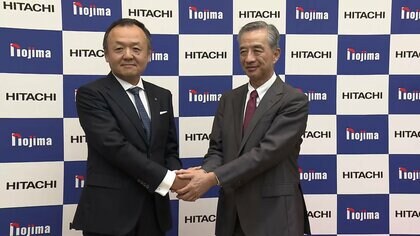 家電量販大手「ノジマ」が日立製作所の“家電”事業を買収　事業継承新会社の株式80.1％を1100億円で取得、子会社化へ