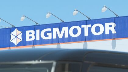 乗り捨てられた状態も…「ビッグモーター」4県で6店舗、29台盗まれる…9台見つかる　窃盗の疑いで捜査