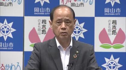 中学生ら２人死亡の水難事故を受け…岡山市、スクールカウンセラー導入し子供たちの心のケア強化へ【岡山】