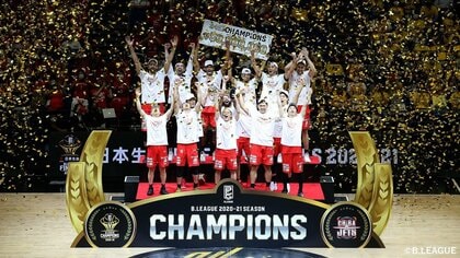 千葉ジェッツ三度目の正直で悲願の初優勝！キャプテン富樫勇樹「チーム全員を誇りに思う」