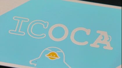 鳥取駅から「有人改札」が消える!?　西日本エリアの県庁所在地で唯一未導入「ICOCA」2025年春から利用可能に
