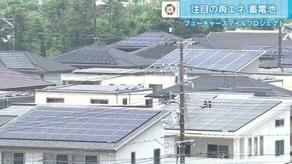 “蓄電池”を導入する家庭増加　災害時も電気を確保「自己防衛は大切」　CO2削減の取り組みも【広島発】