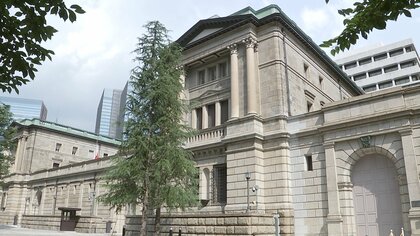 植田総裁3回目の会合　政策修正は？物価見通し引き上げか【日銀会合・注目ポイント解説】
