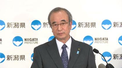 東京電力・柏崎刈羽原発の再稼働について新潟県知事が“容認”表明「県議会で信任・不信任を問う」【会見での説明全文】