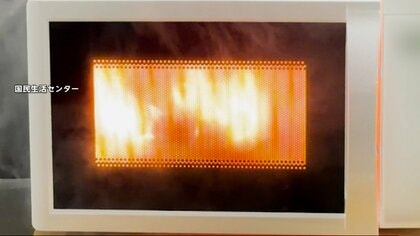 ラップなしのサツマイモ加熱や内部の汚れから発火も　電子レンジ使用方法で国民生活センターが注意呼びかけ