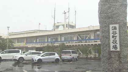 「財政非常事態宣言」から4年　日本初“金”産地の町・財政健全化への道はいまだ半ば…問われる手腕【宮城発】