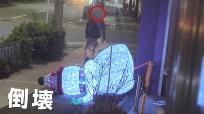 「せっかく楽しみで飾っているのに…」“足元ふらつき男”が設置1週間クリスマス用「スノーマン」置物引っ張り倒し破壊する瞬間　大阪市