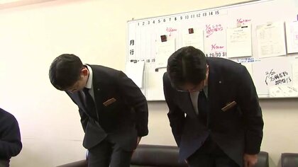 盛岡一高の教員を逮捕　女性の衣類窃盗容疑、車の中から複数見つかる　前日には飲酒運転で摘発も　岩手県教育委員会が陳謝