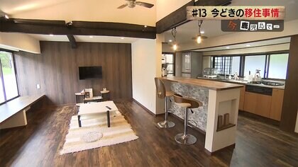 「お試し住宅」で移住検討を…“ちょうどいい田舎”が進める取り組み　コロナ禍の移住事情【鹿児島発】