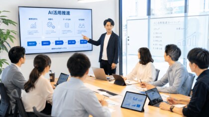【調査リリース】建築業界のAI組織活用、43.4%から61.3%へ。経営者調査で見えた次の壁は「社内浸透」