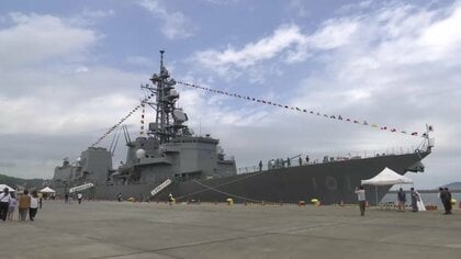 海上自衛隊護衛艦「むらさめ」一般公開　海の日に宮古港で多くの人が見学　岩手県宮古市
