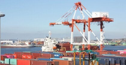水産貿易、漁業・養殖の世界トレンドが分かる ~解説記事を最新の統計とセットで発売~