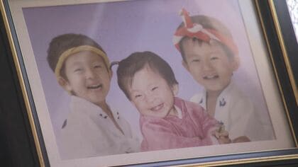 語られた“あの日”   3児死亡飲酒死亡事故から19年   我が子３人を失った母 「結局みんなを助けることができなかった」（前編） 【福岡発】