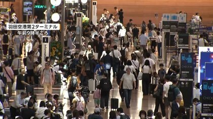 お盆の帰省・行楽ラッシュ始まる　羽田空港や東京駅で混雑ピーク　熊本では家族との再会も　令和8年8月8日は“はちみつ結び婚”ラッシュ