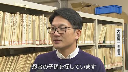 鳥取藩研究の最前線/鳥取県立博物館/鳥取藩政資料研究会 終了しました