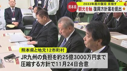 【中古】 埋立問題の焦点 志布志国家石油備蓄基地と漁業権/緑風出版/熊本一規 国の基地としては最南端！鹿児島県・志布志国家石油備蓄基地に