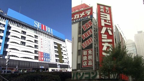 池袋駅直結・関東最大級のヨドバシカメラがオープン　百貨店と家電量販店の融合で新たな客層の獲得狙う