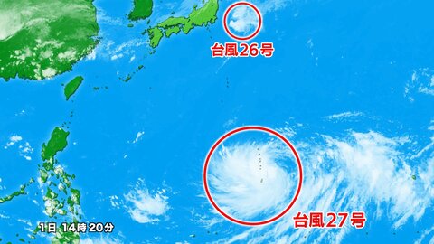 【台風情報】台風27号が発生　強い勢力で小笠原近海へ北上予想　4日以降は警報級の高波・暴風に警戒