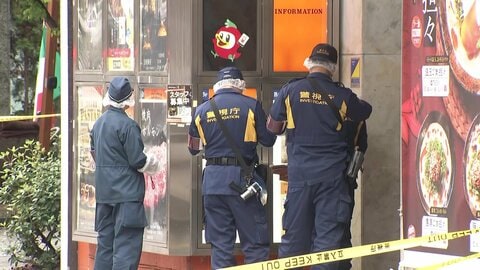 被害女性出演ライブポスターにバツ印…刺した男が50分前にスプレーで書いたか　赤坂ライブハウス女性刺傷