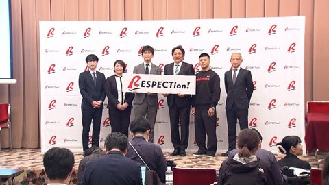 アスリート誹謗中傷対策へ新プロジェクト始動　共同代表に青学大陸上部・原晋監督「褒める方が好記録生まれる」