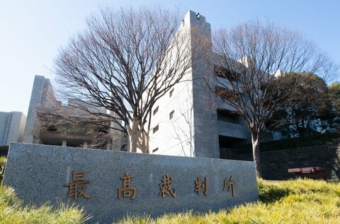 42年前の強盗殺人事件で最高裁が再審決定　無期懲役確定の男性「自白を強要」と無罪主張も服役中に死亡　滋賀・日野町　