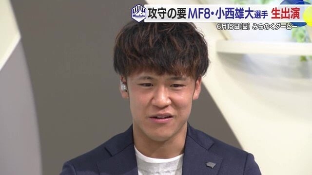 ボランチとして勝つことから逆算し、チームに必要な守備に貪欲に切り替え、自身でも成長を実感