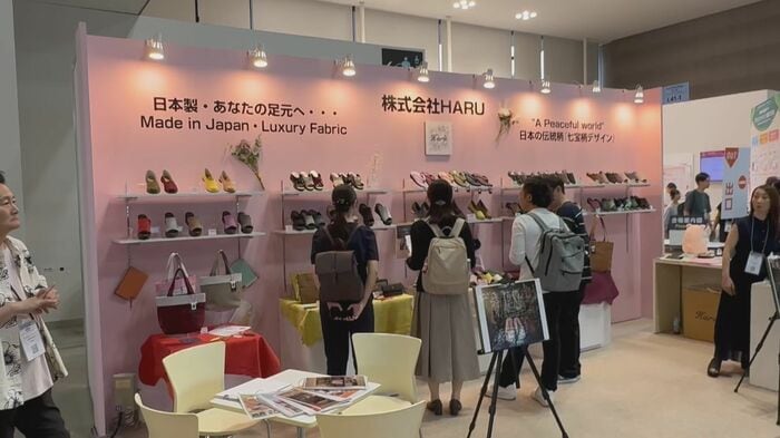 東京の展示会