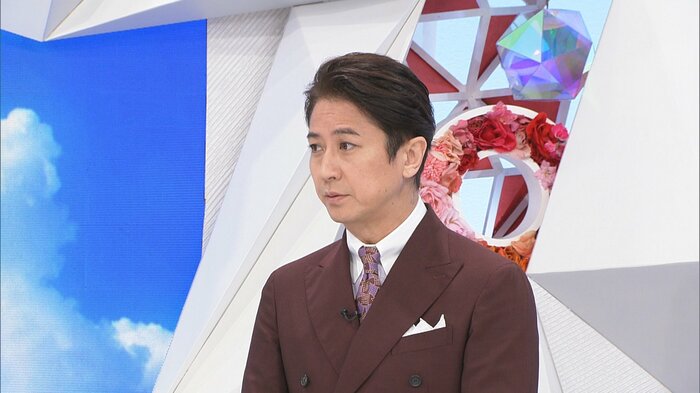 MC谷原章介