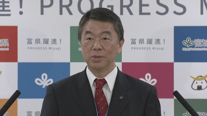 宮城県・村井嘉浩知事
