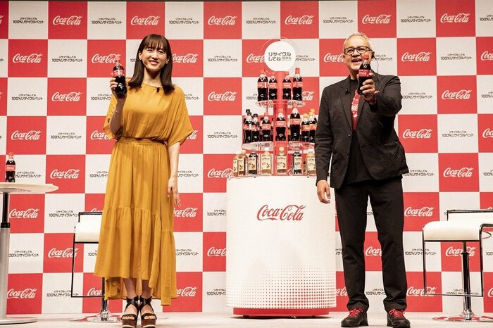 日本コカ・コーラ サスティナビリティー戦略発表会(東京・銀座)