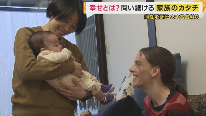 娘を育てる2人