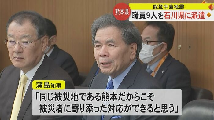 熊本地震の経験を生かしてほしいと話す蒲島知事