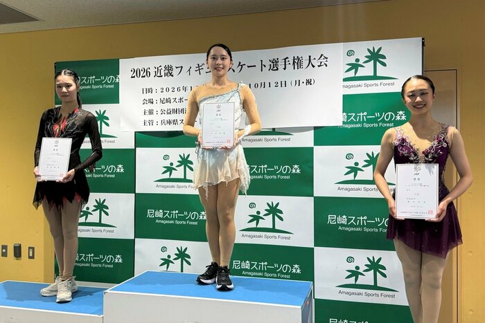 シニア女子表彰台（近畿選手権）