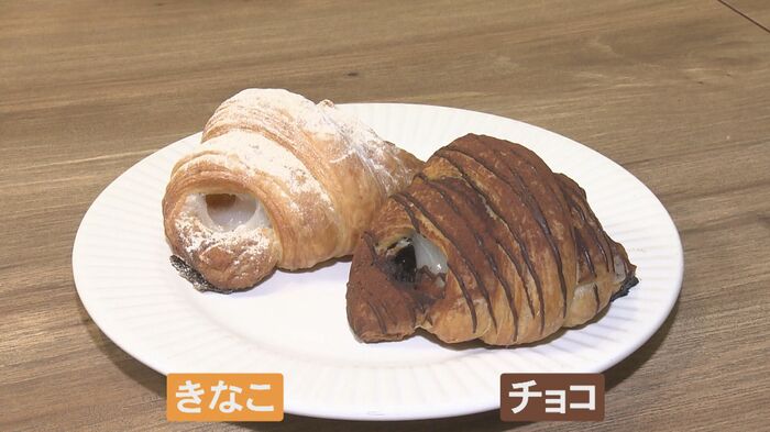 ニュースONE
