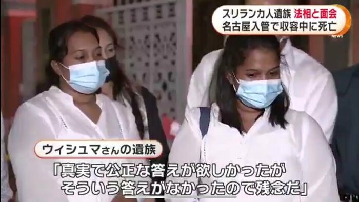 法相との面会後会見をするワヨミさんとポールニマさん(5月19日めざましニュースより)