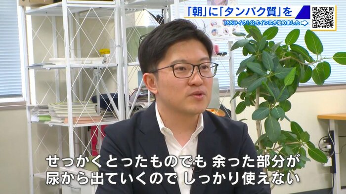 広島大学・田原優 准教授