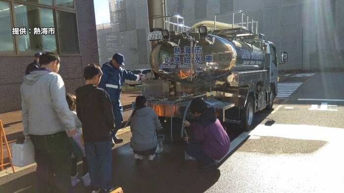 提供:熱海市
