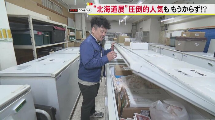 ニュースONE