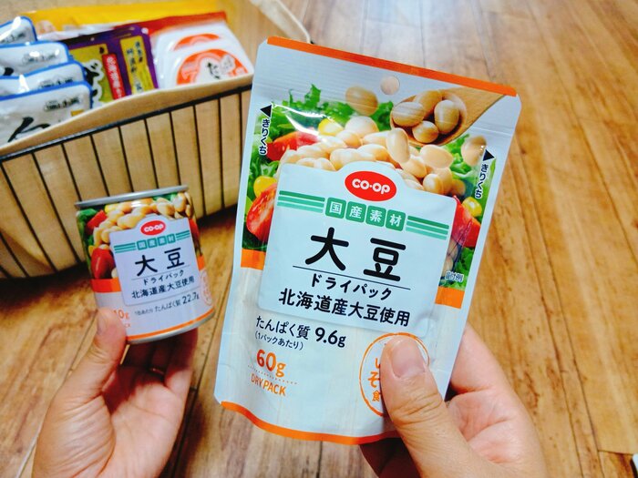 缶よりパウチパックのほうがゴミのかさが減ります