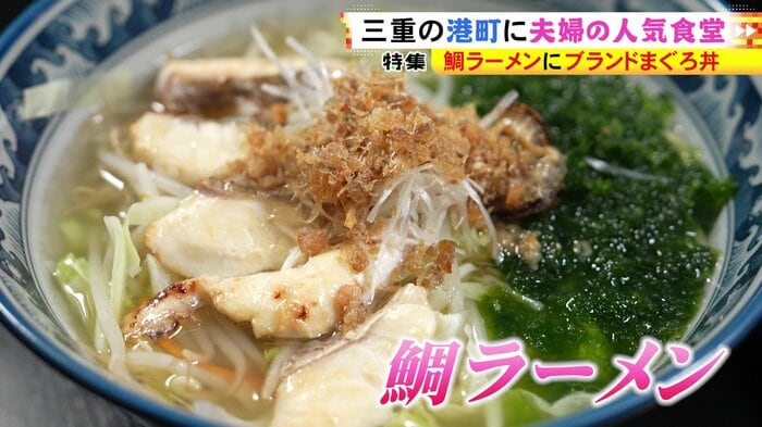 ニュースONE