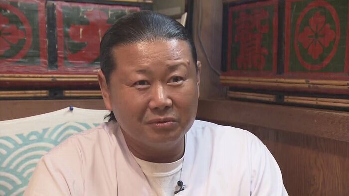大鷲さん