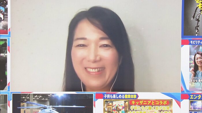 カーライフ・ジャーナリスト まるも亜希子氏