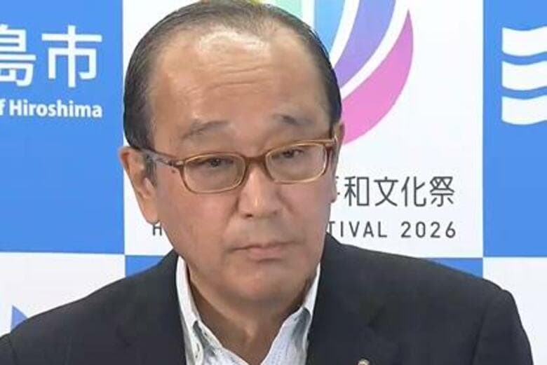 体調不良の広島市・松井市長が検査入院　詳しい健康状態は自ら説明予定　広島市長選挙ですでに立候補表明｜FNNプライムオンライン