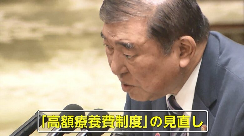 「トラウマが…」来年度の予算案巡り首相・石破氏と元首相・野田氏が激突　「高額療養費」負担“凍結”は否定　野党は“一部修正”に反発｜FNNプライムオンライン